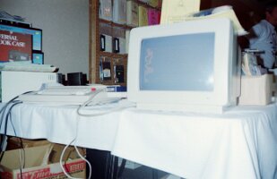 AtlantaCoCoFest1992-47